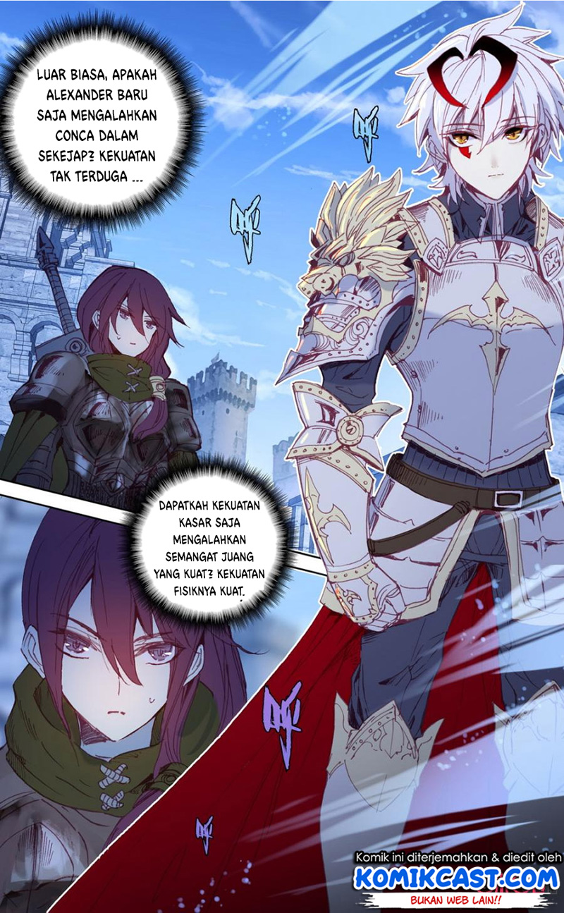 Long Live The King Chapter 42 Gambar 7